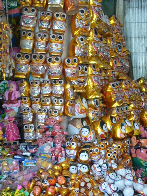 Papier Mache